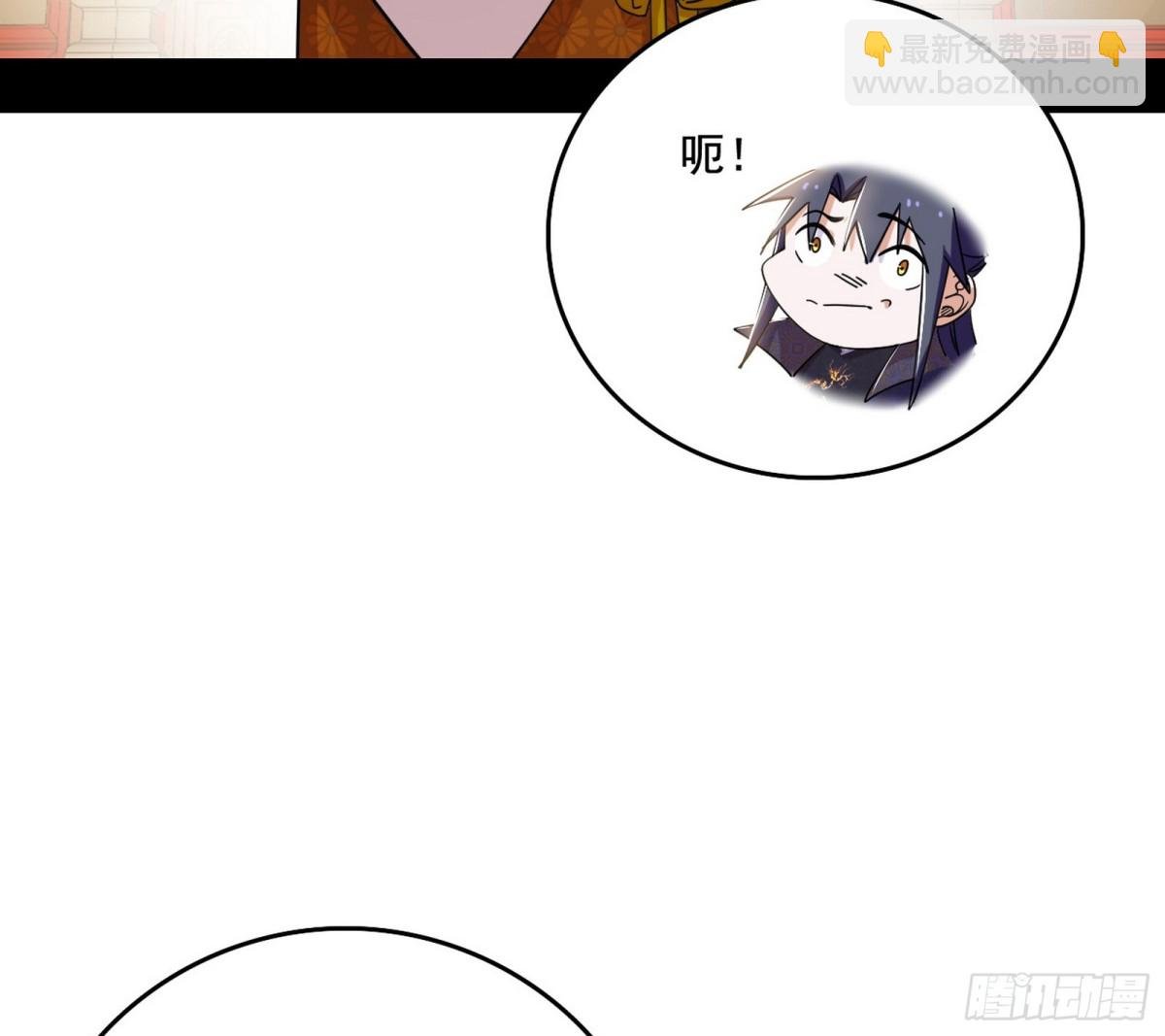 变生肘腋