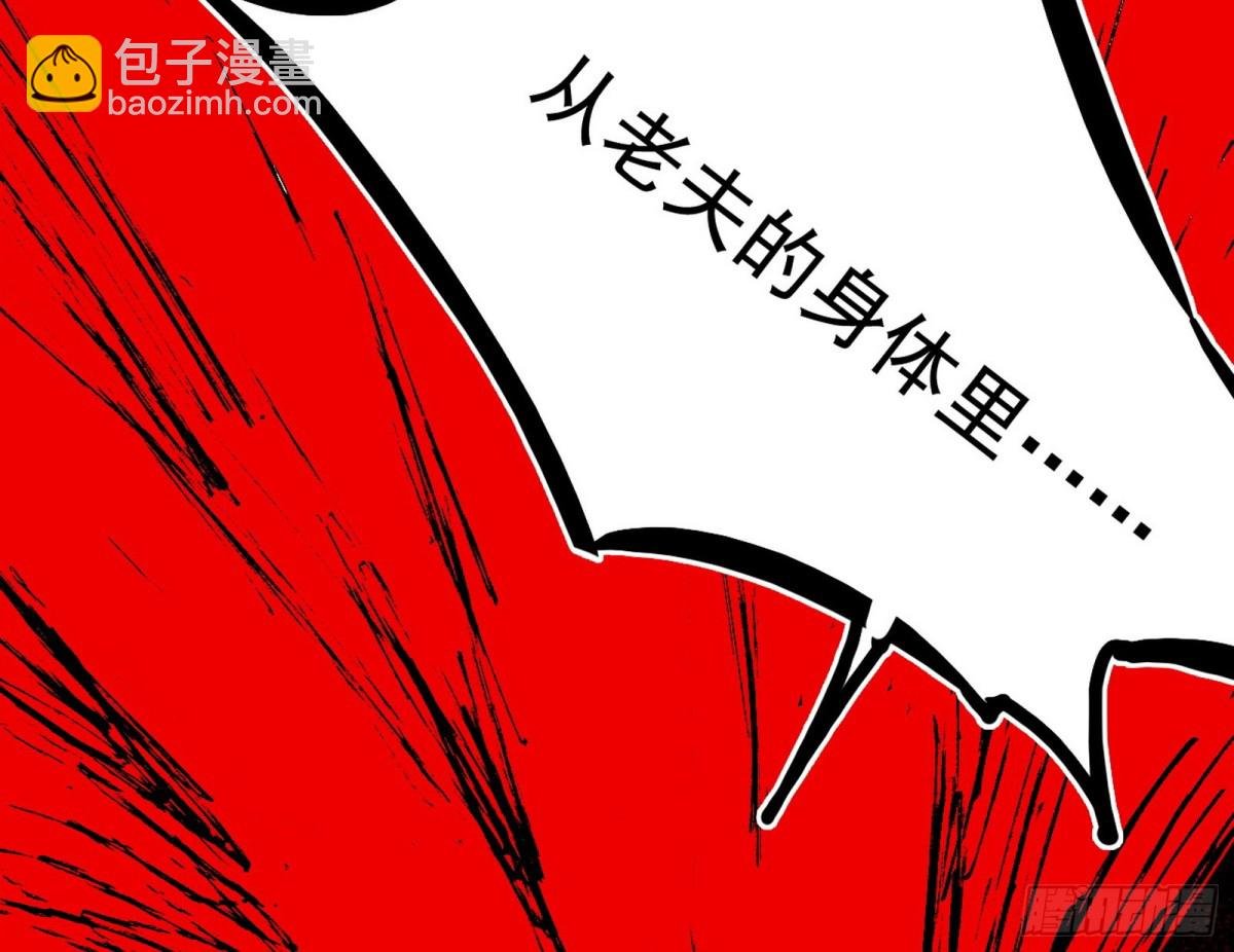 螳螂捕蝉黄雀在后还有老六