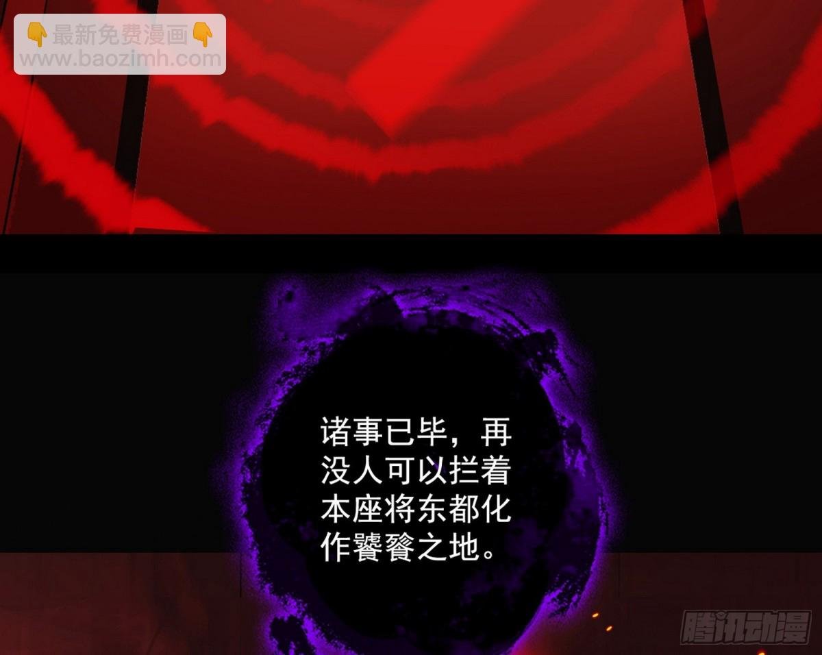 螳螂捕蝉黄雀在后还有老六