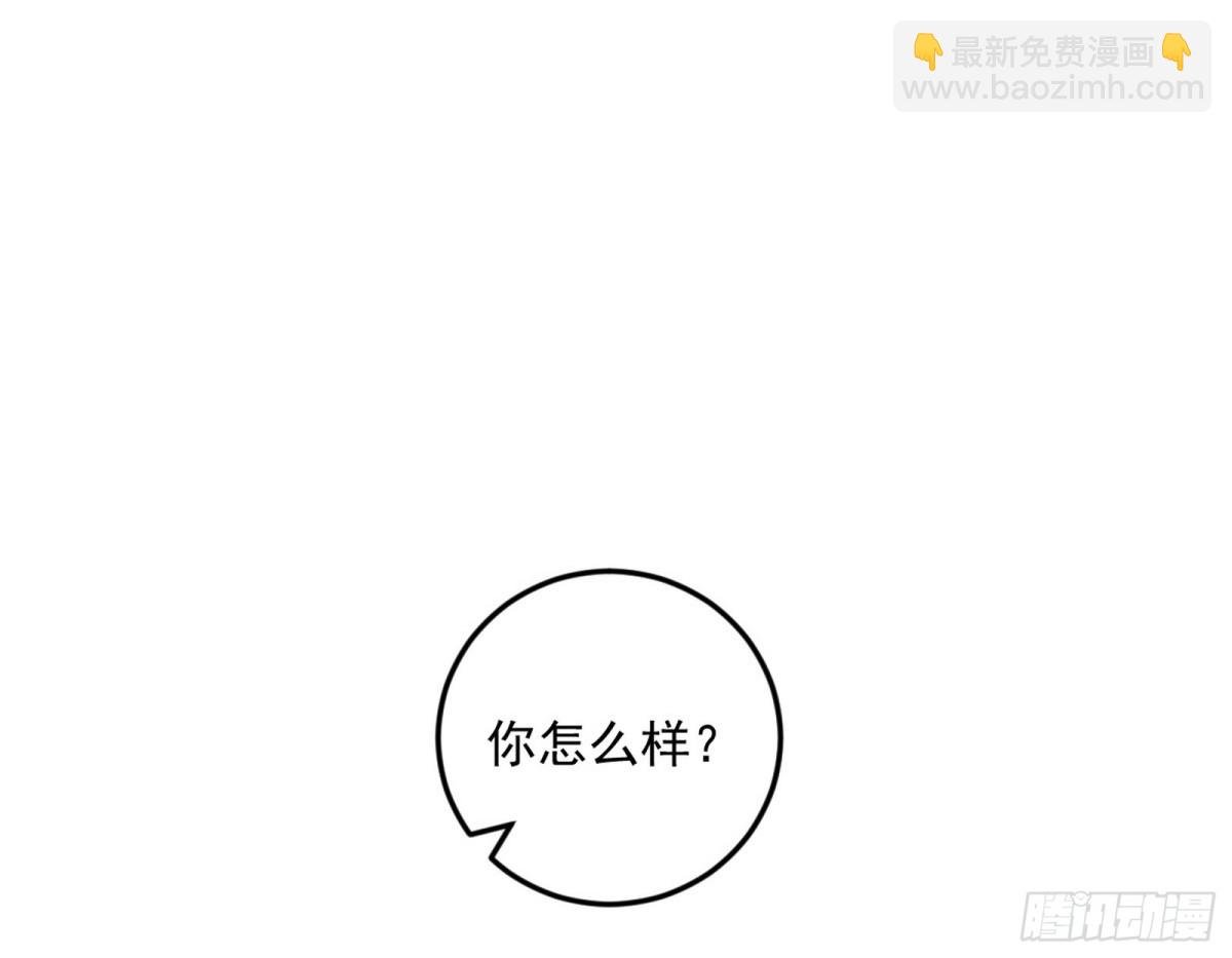 心狠手辣玉龙儿
