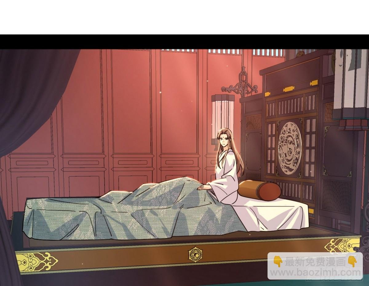 心狠手辣玉龙儿