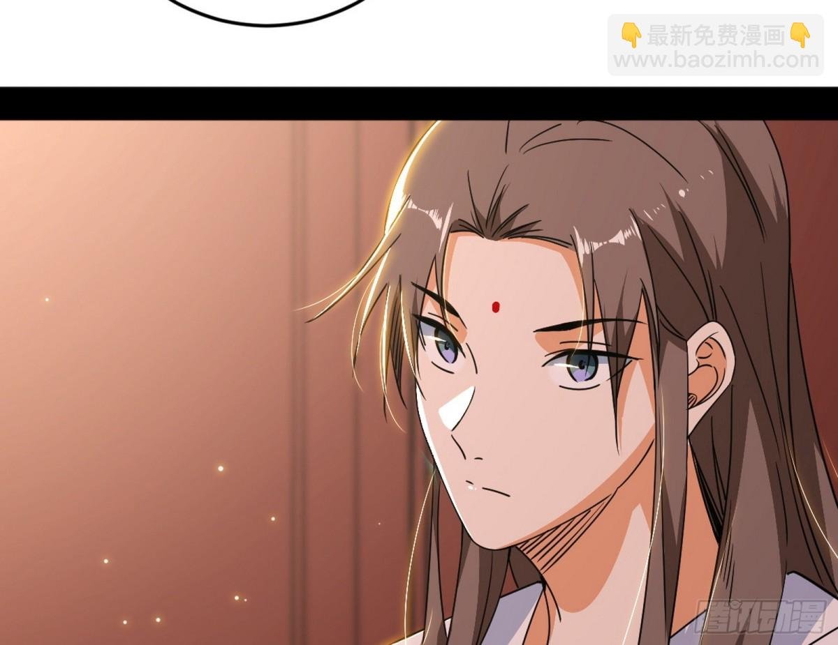 心狠手辣玉龙儿
