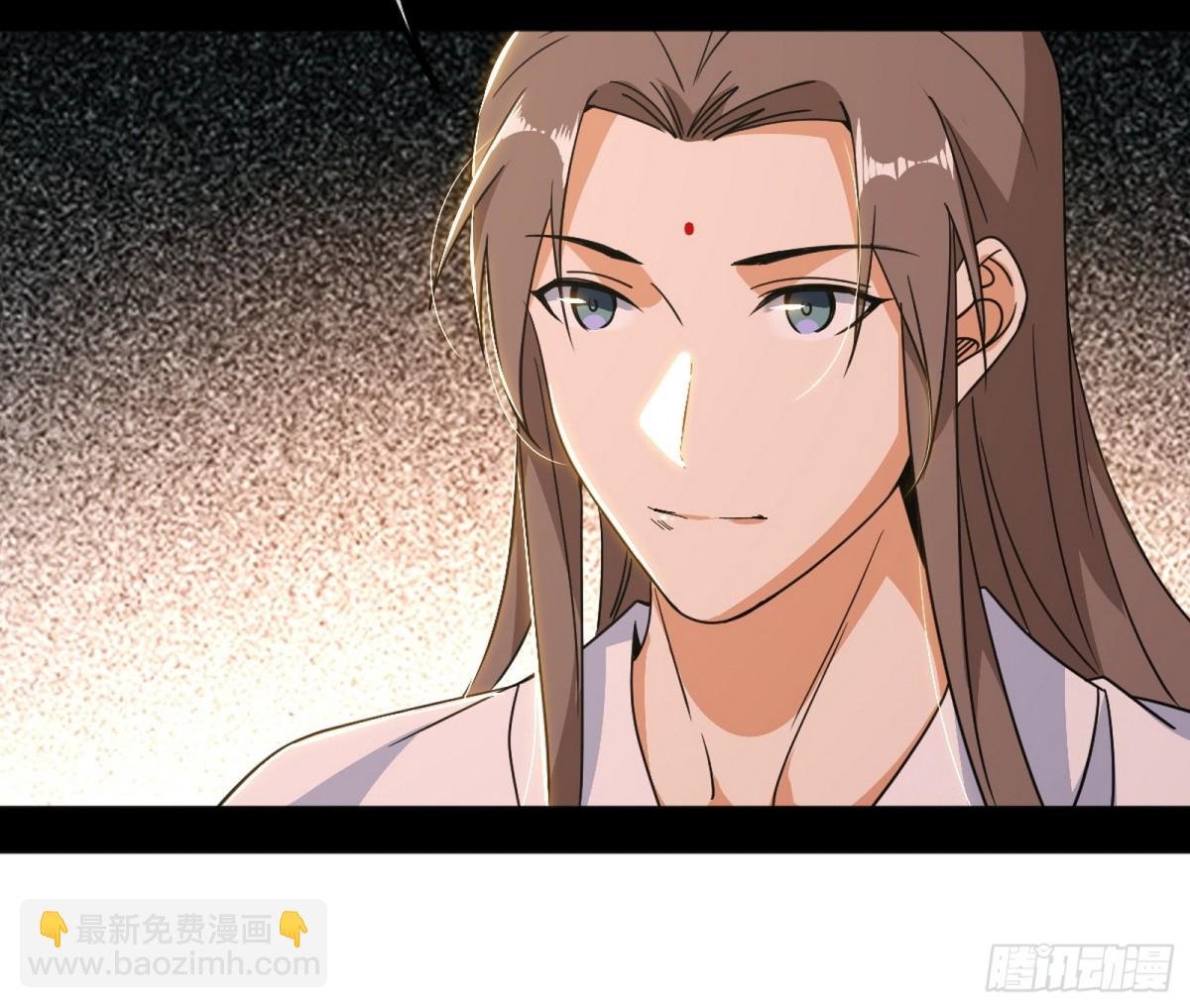 心狠手辣玉龙儿