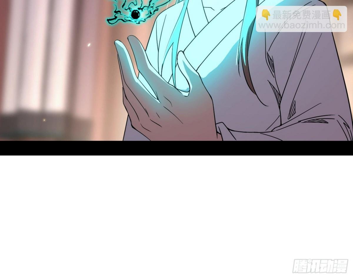 心狠手辣玉龙儿