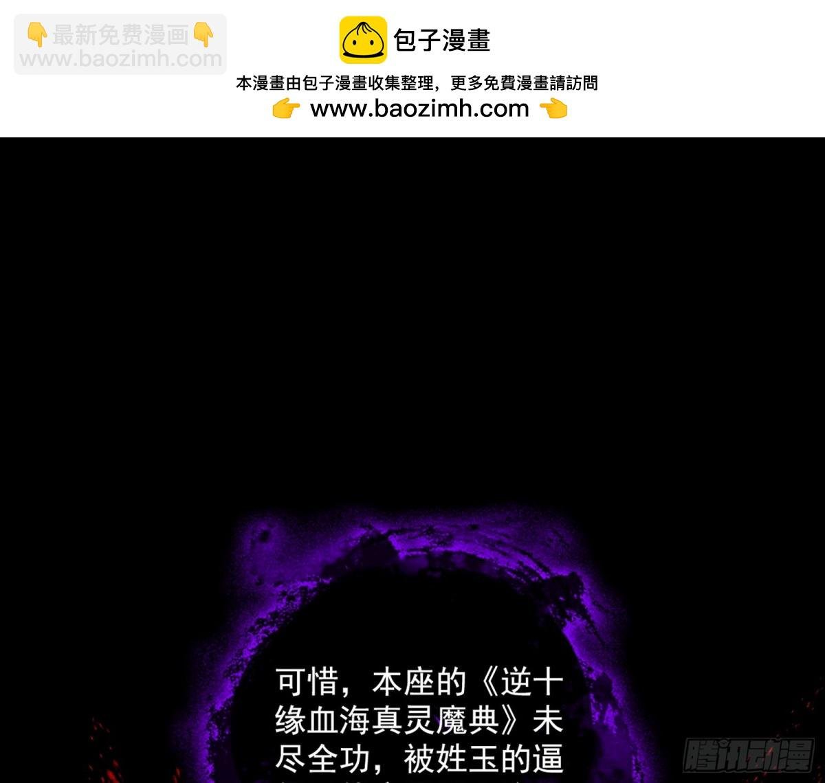 打爆了！