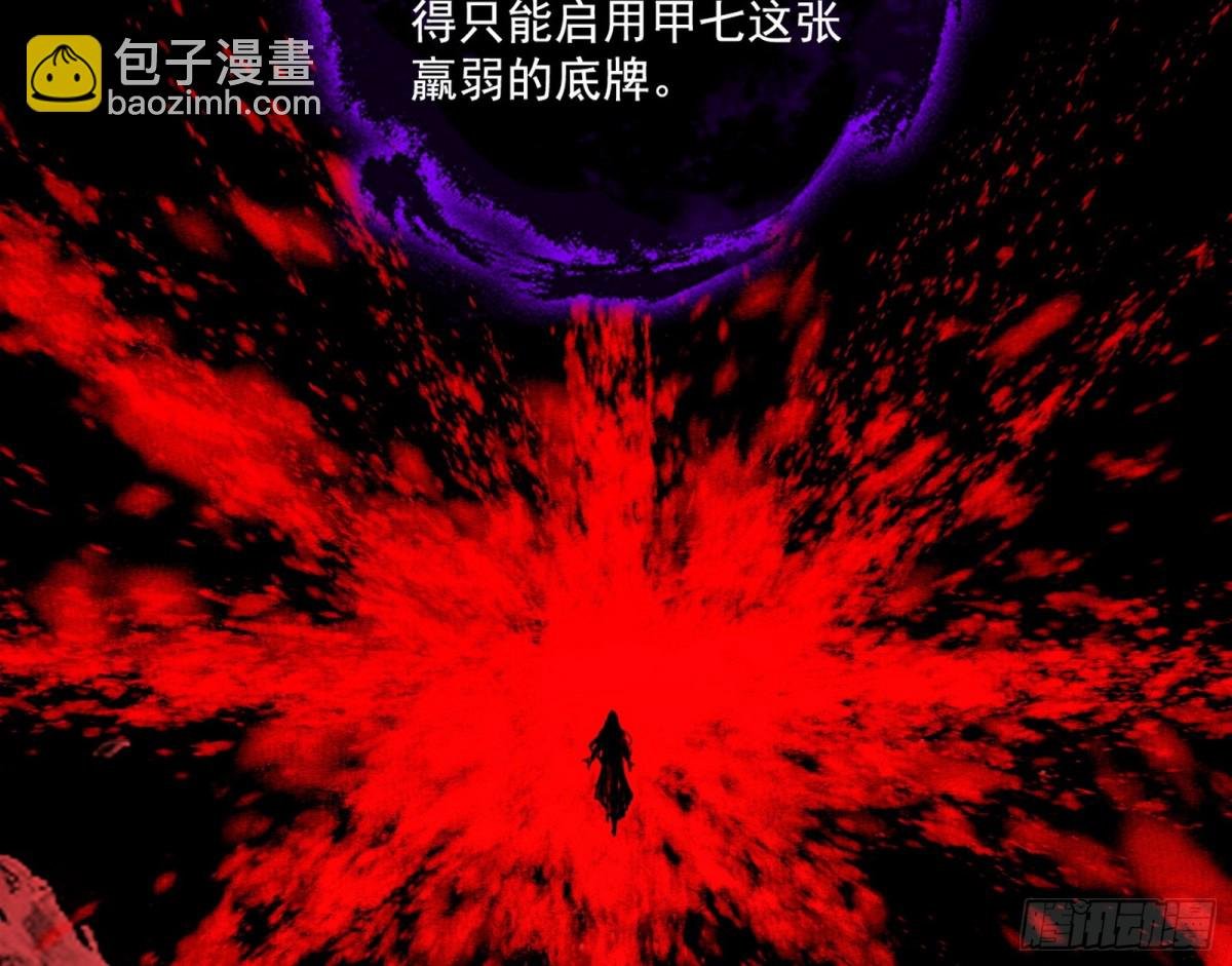 打爆了！