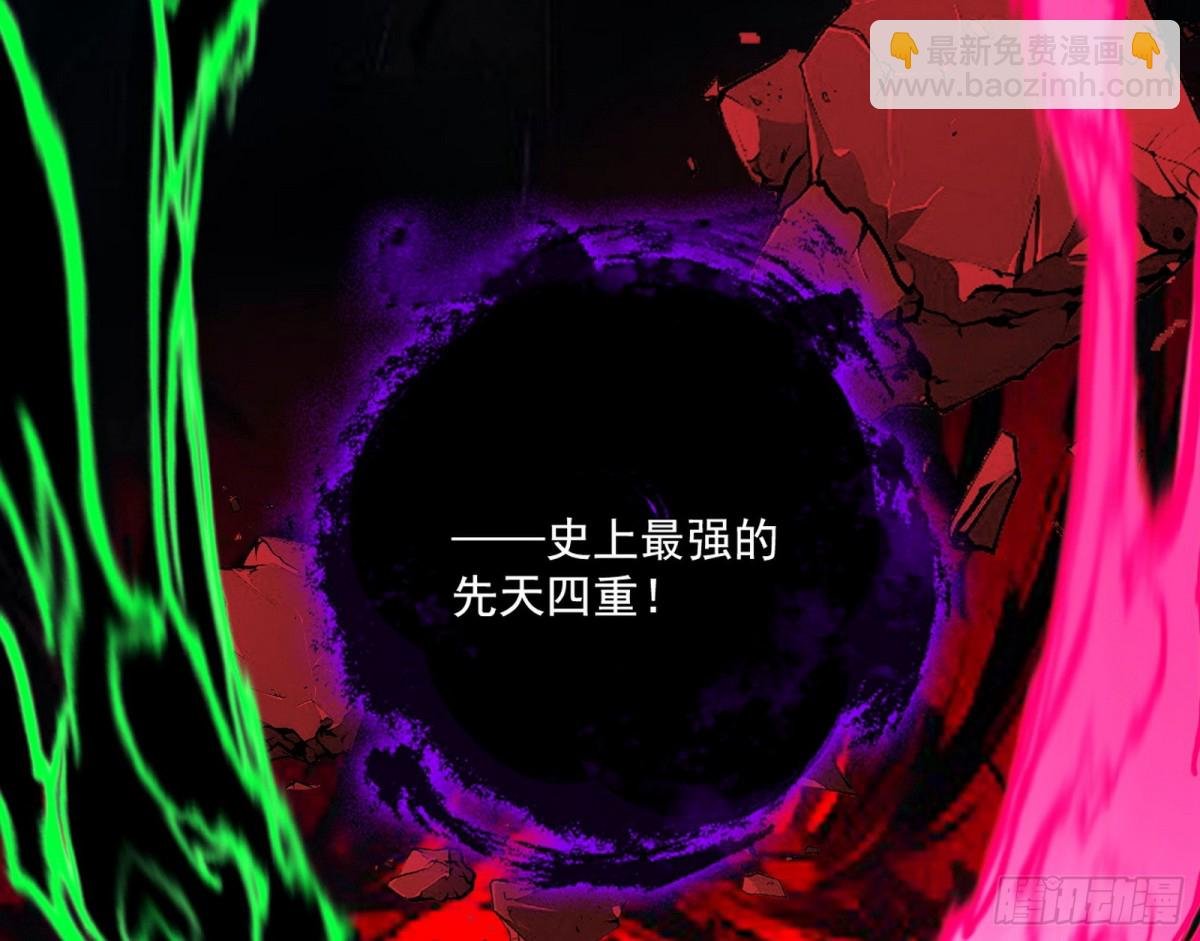 打爆了！