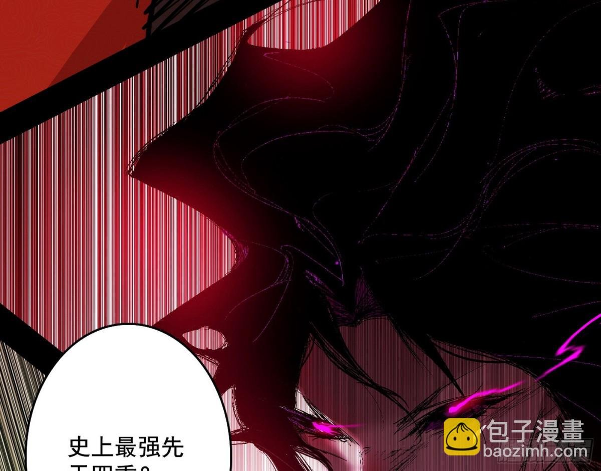 打爆了！