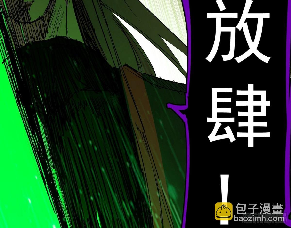 打爆了！