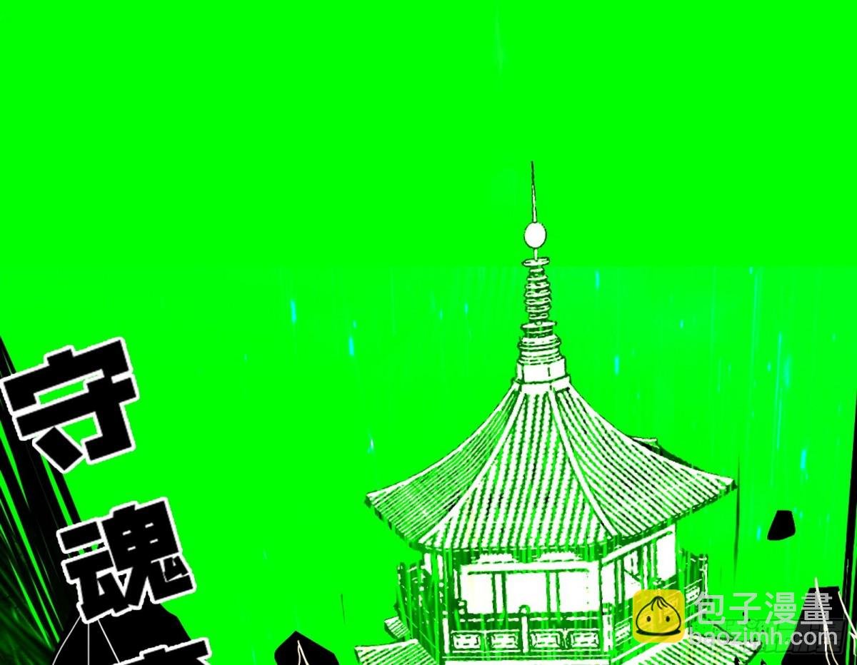 打爆了！