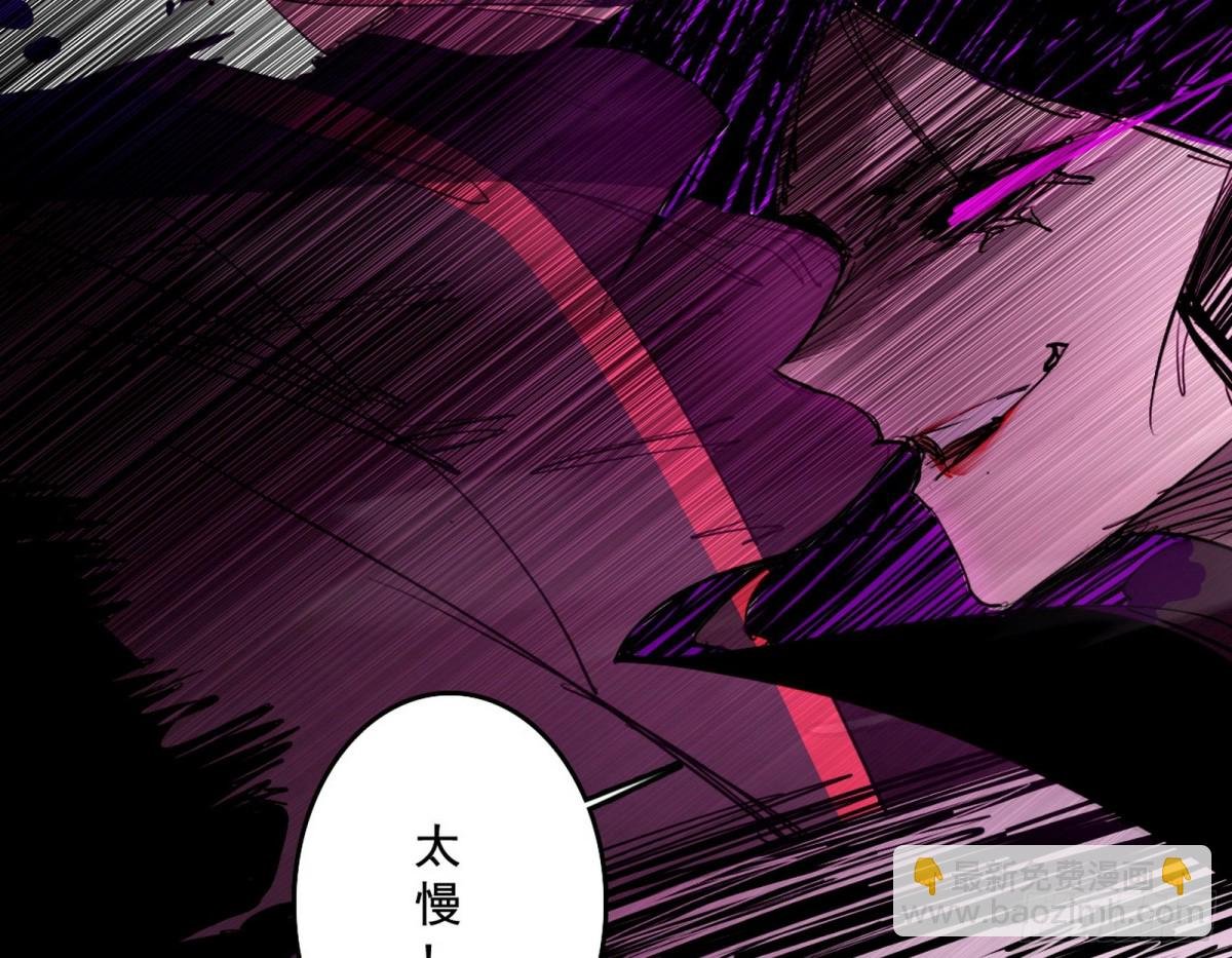 打爆了！