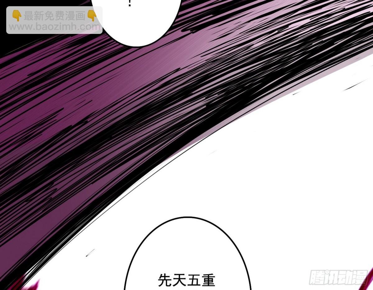 打爆了！