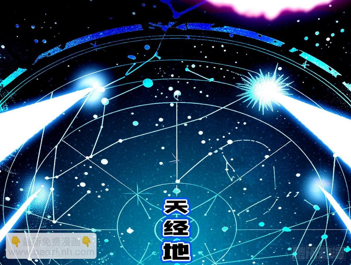 打爆了！