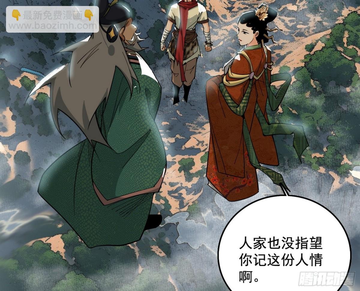 打得你没脾气