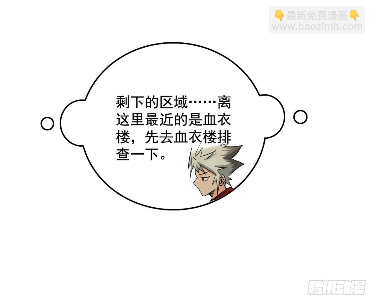 打得你没脾气