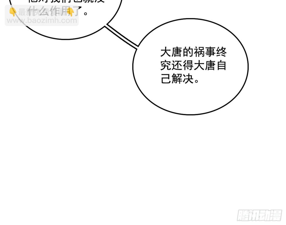 打得你没脾气