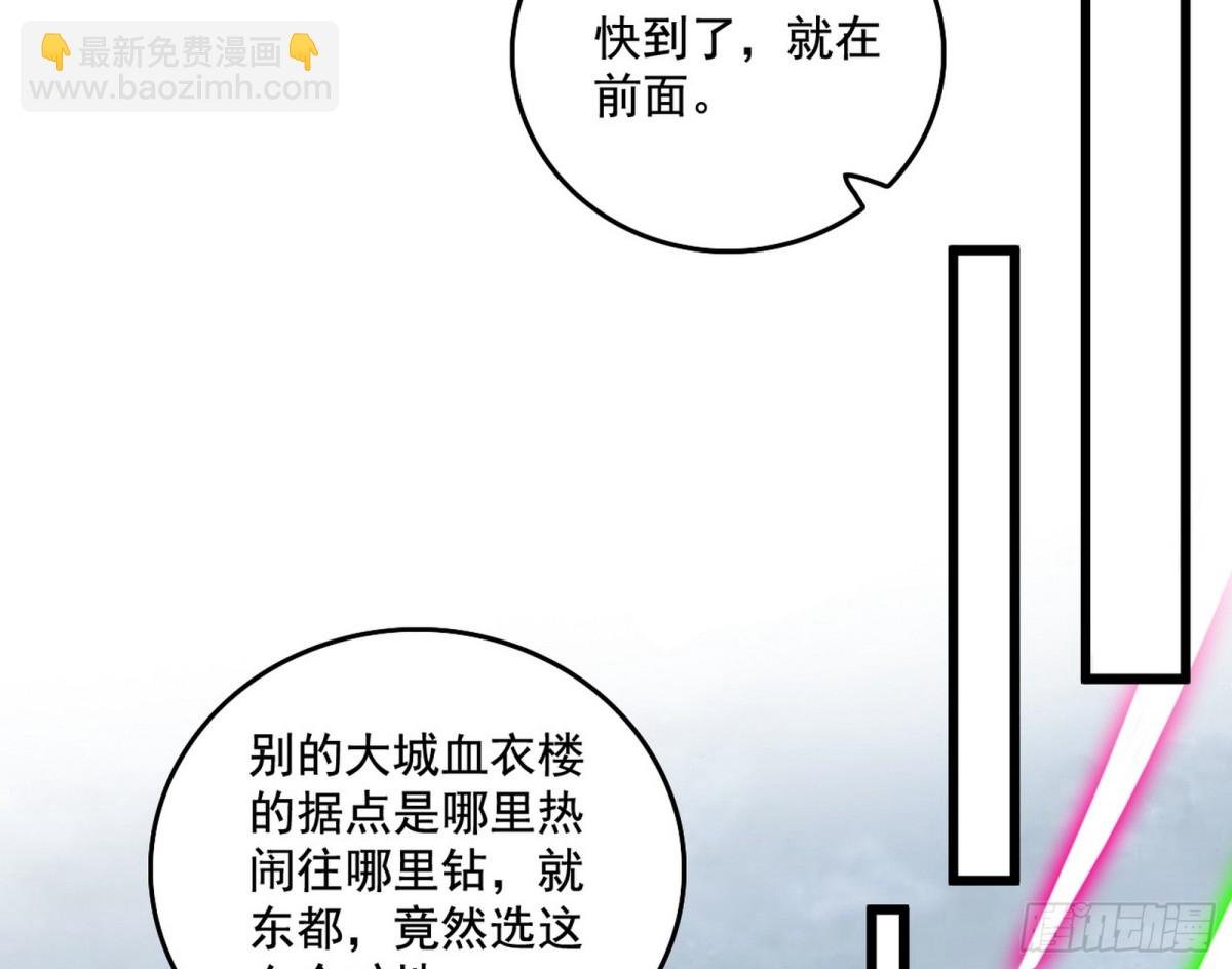 打得你没脾气