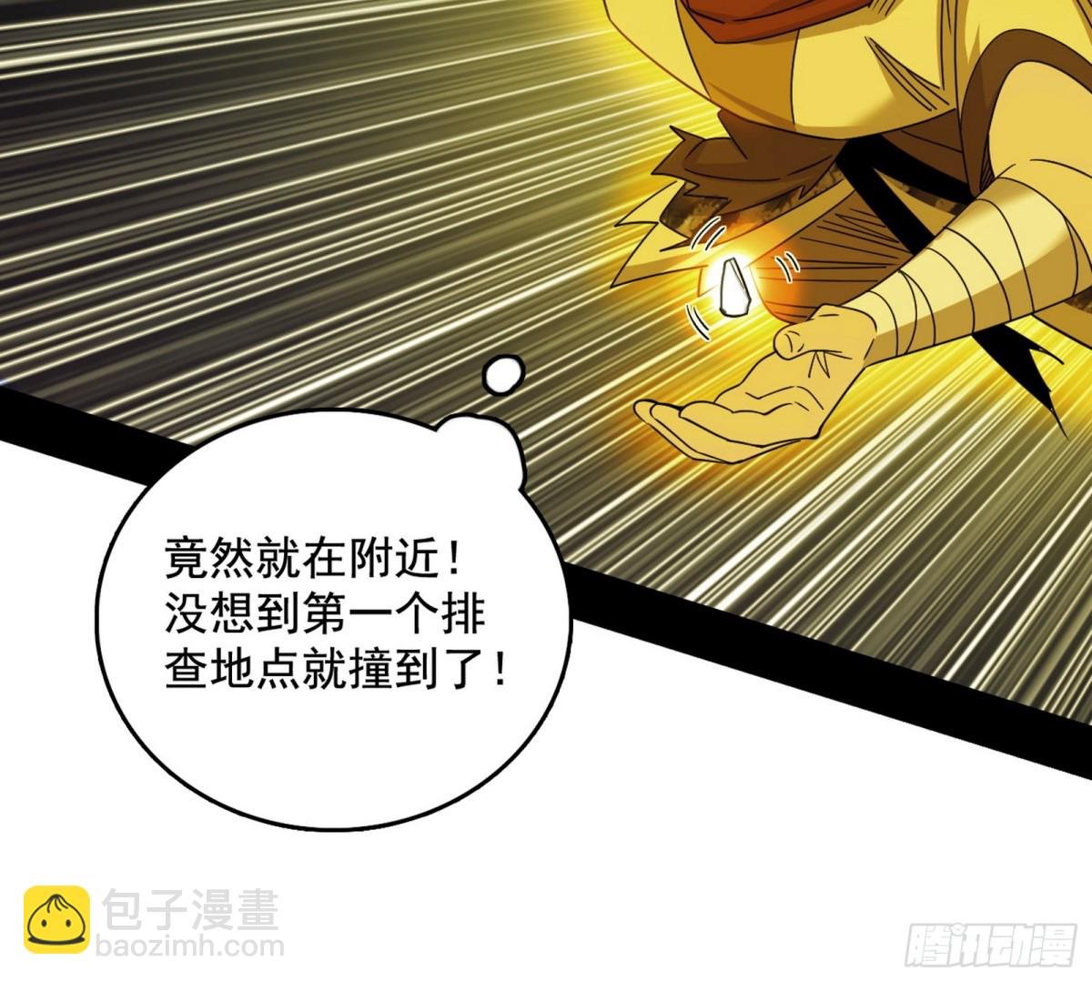 打得你没脾气