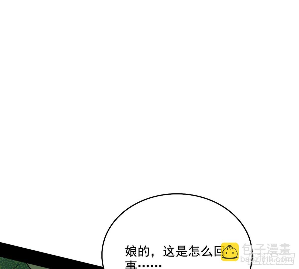 打得你没脾气