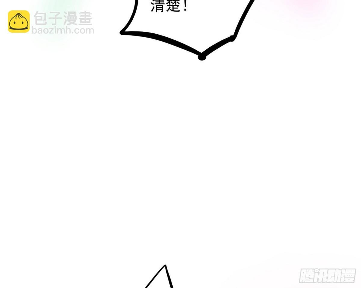 打得你没脾气