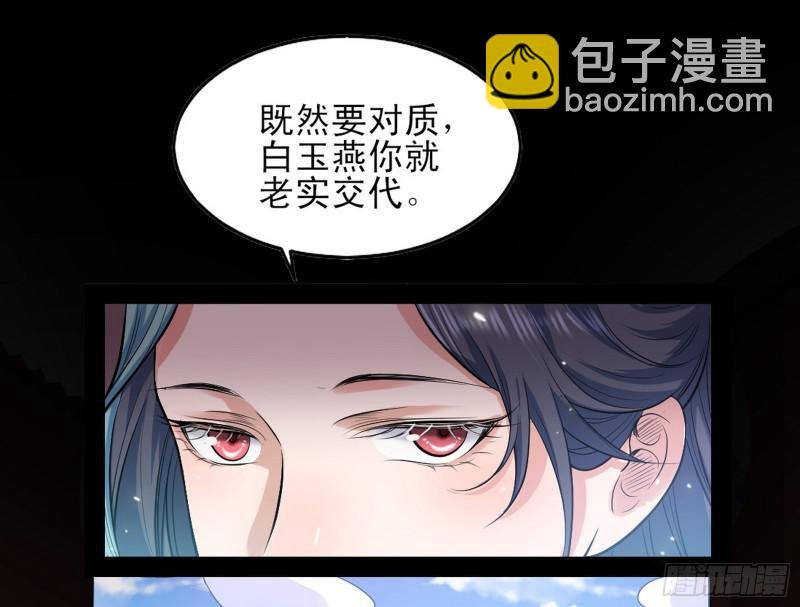 打起来了