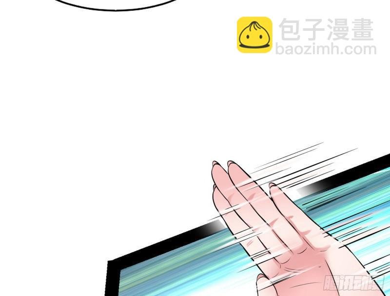 打起来了