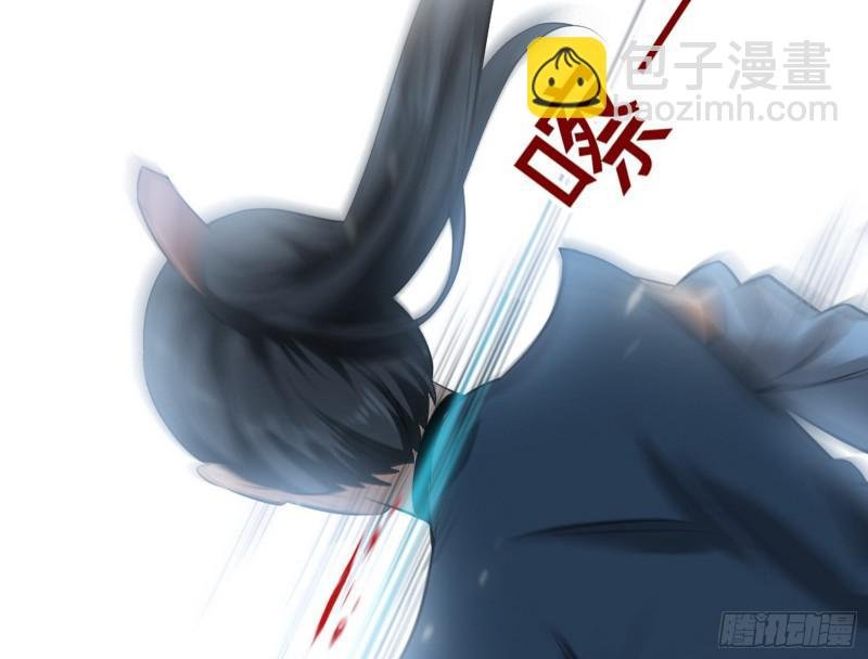 打起来了