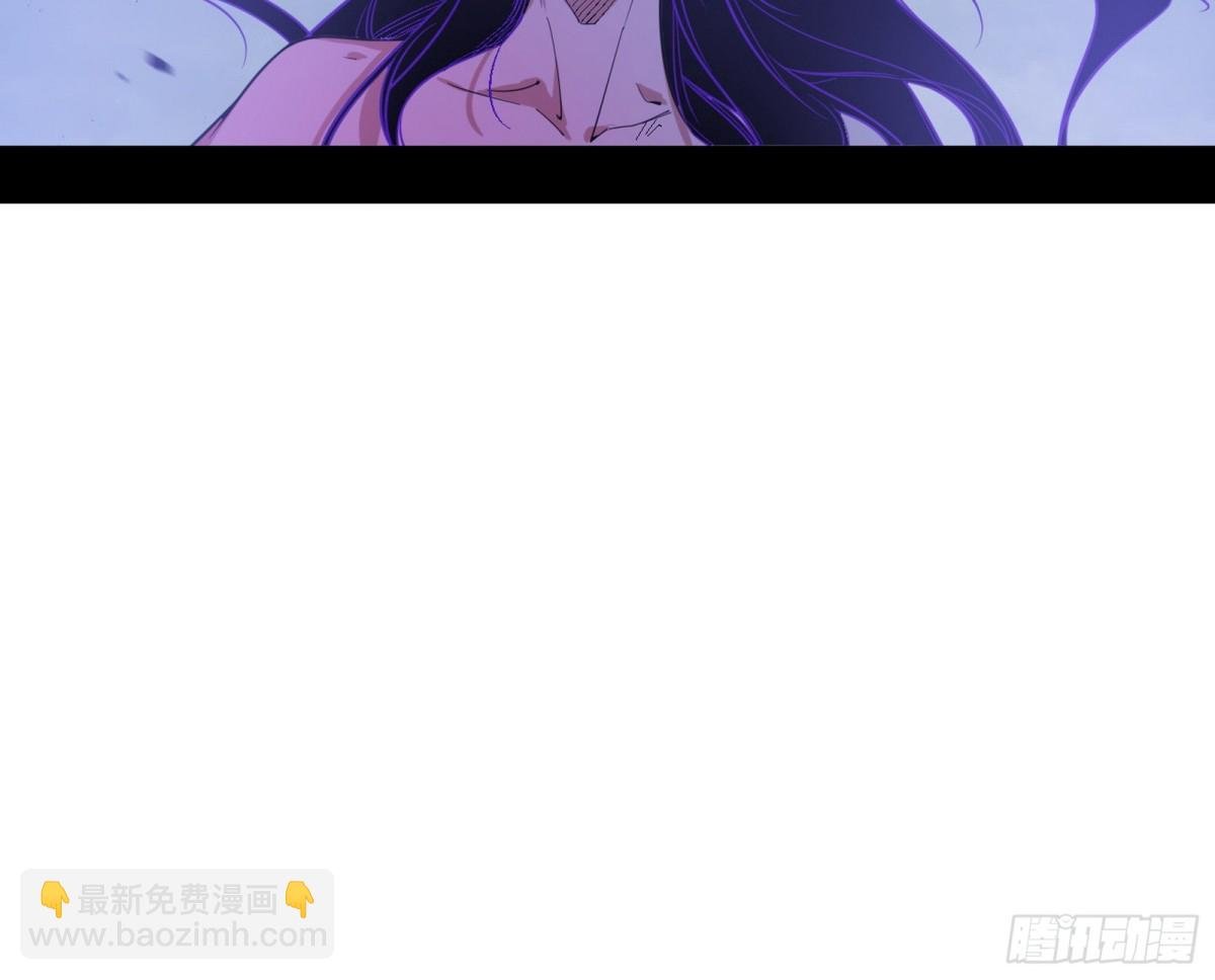 大吹法螺