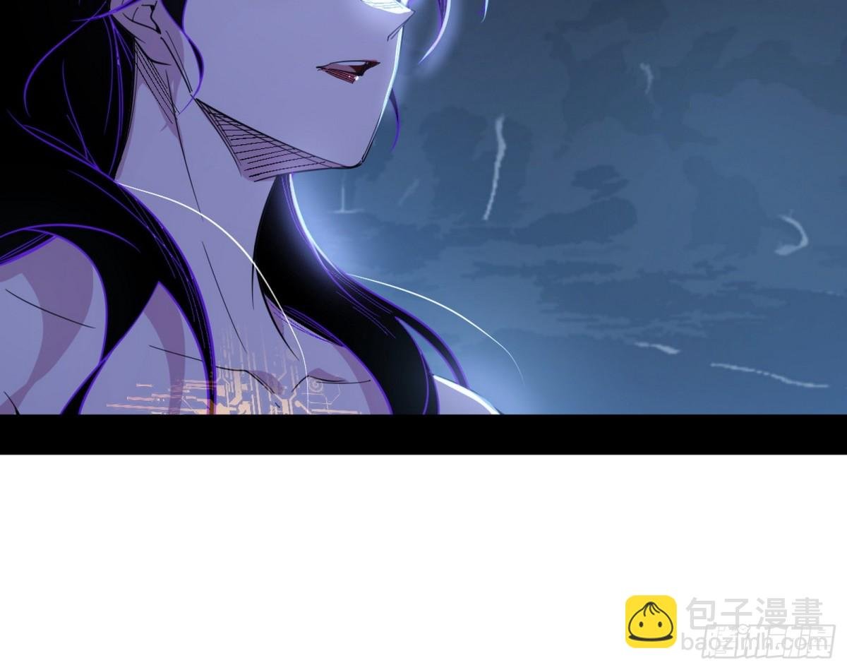 大吹法螺