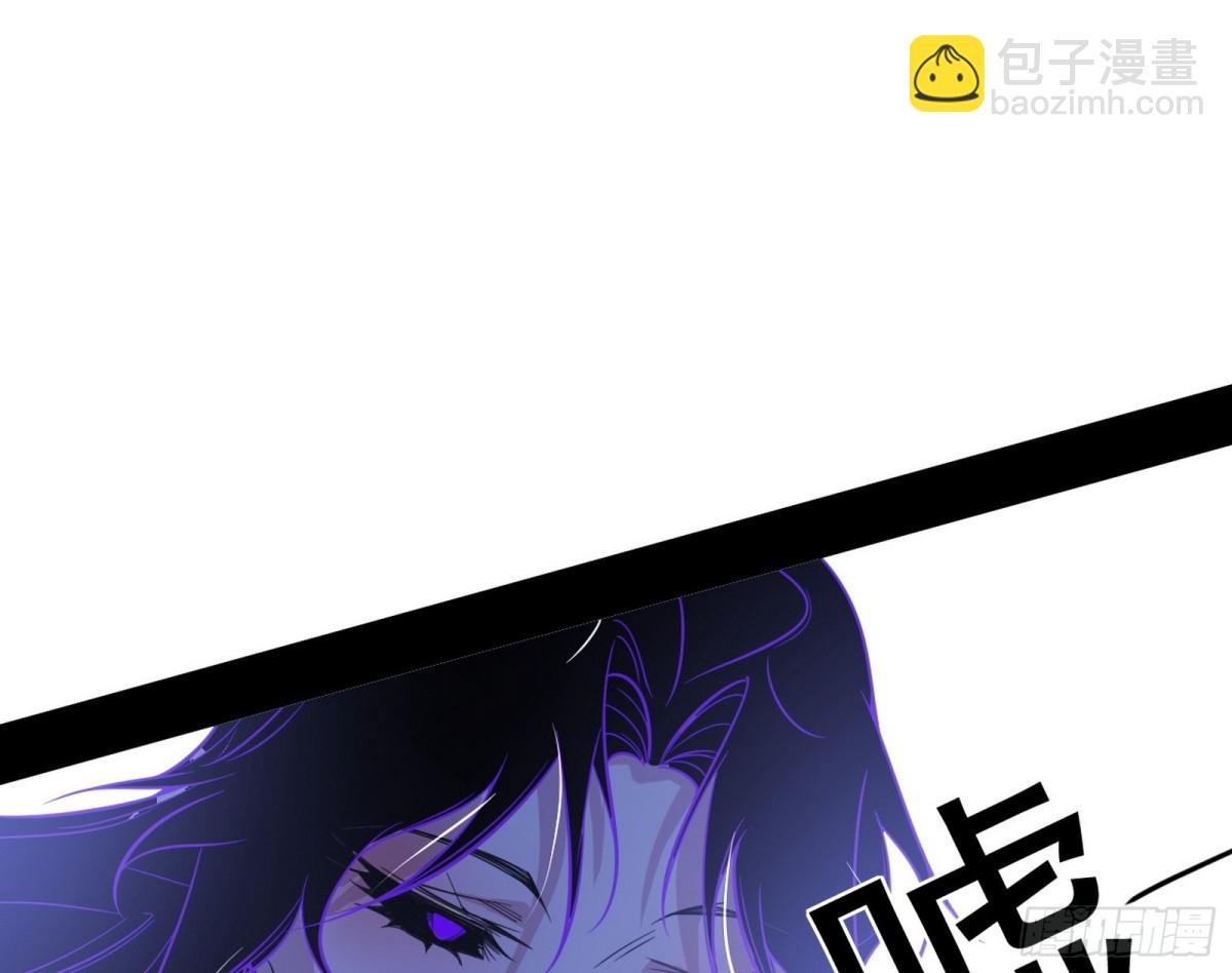 大吹法螺