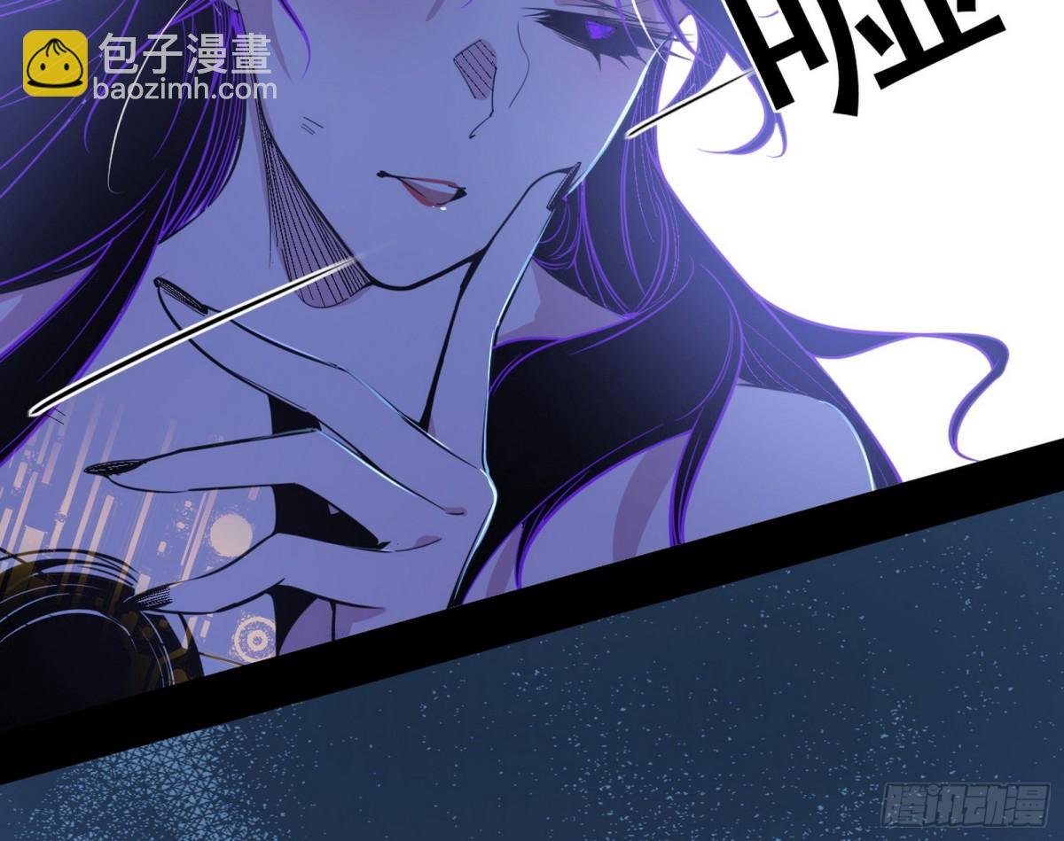 大吹法螺
