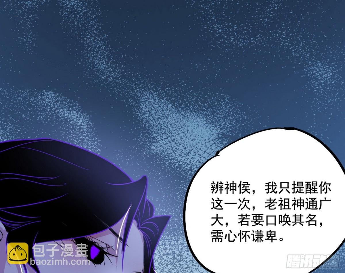大吹法螺