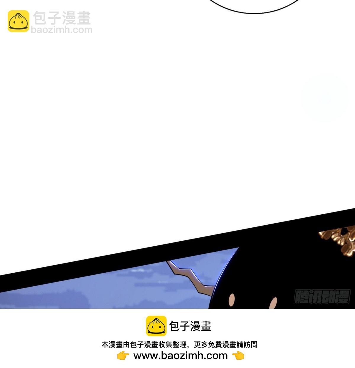大吹法螺