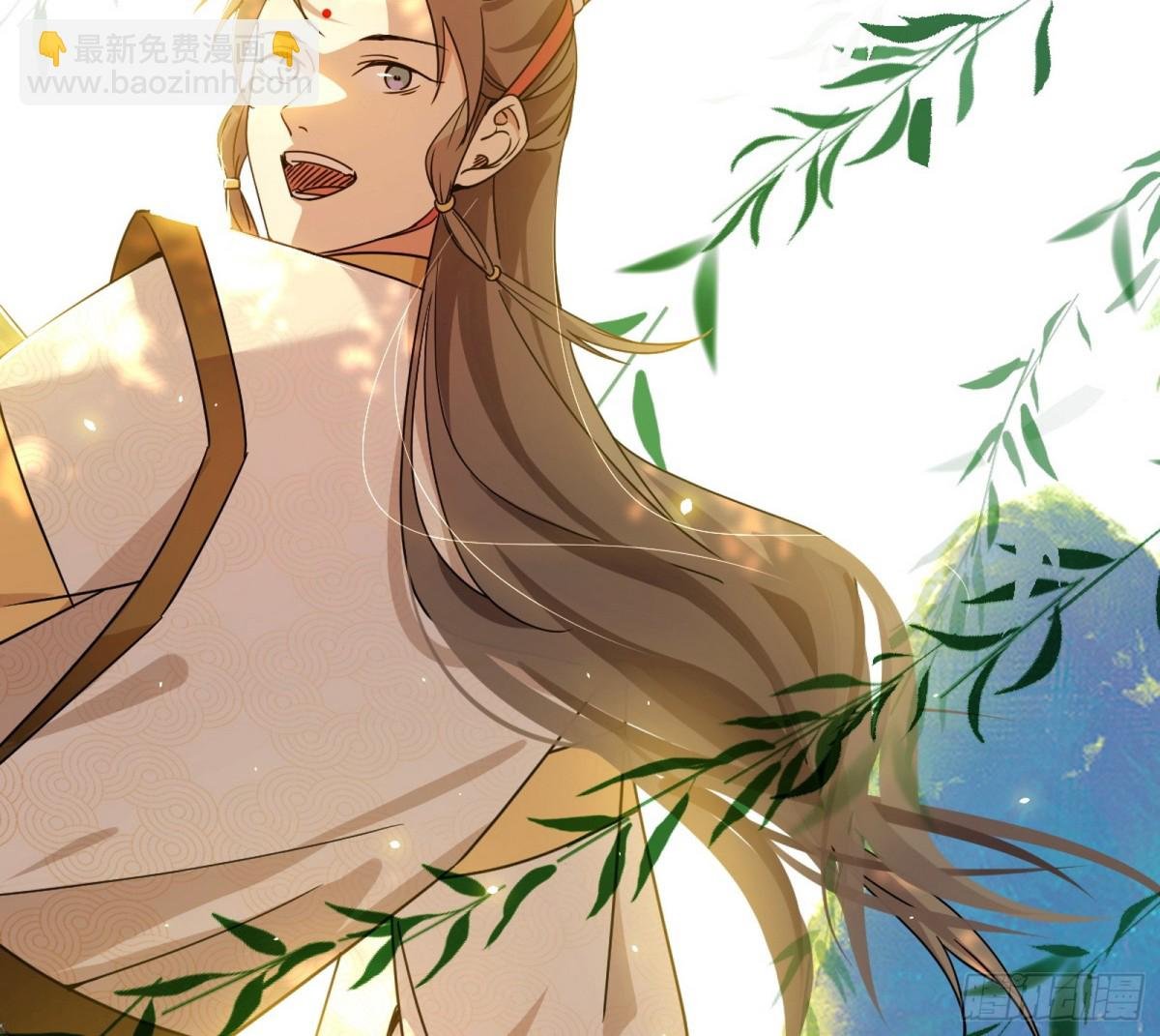 人生若只如初见