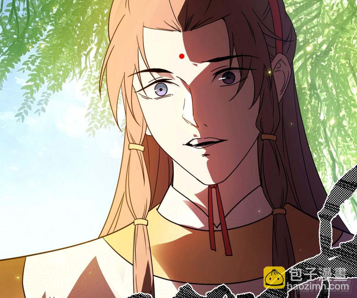 人生若只如初见