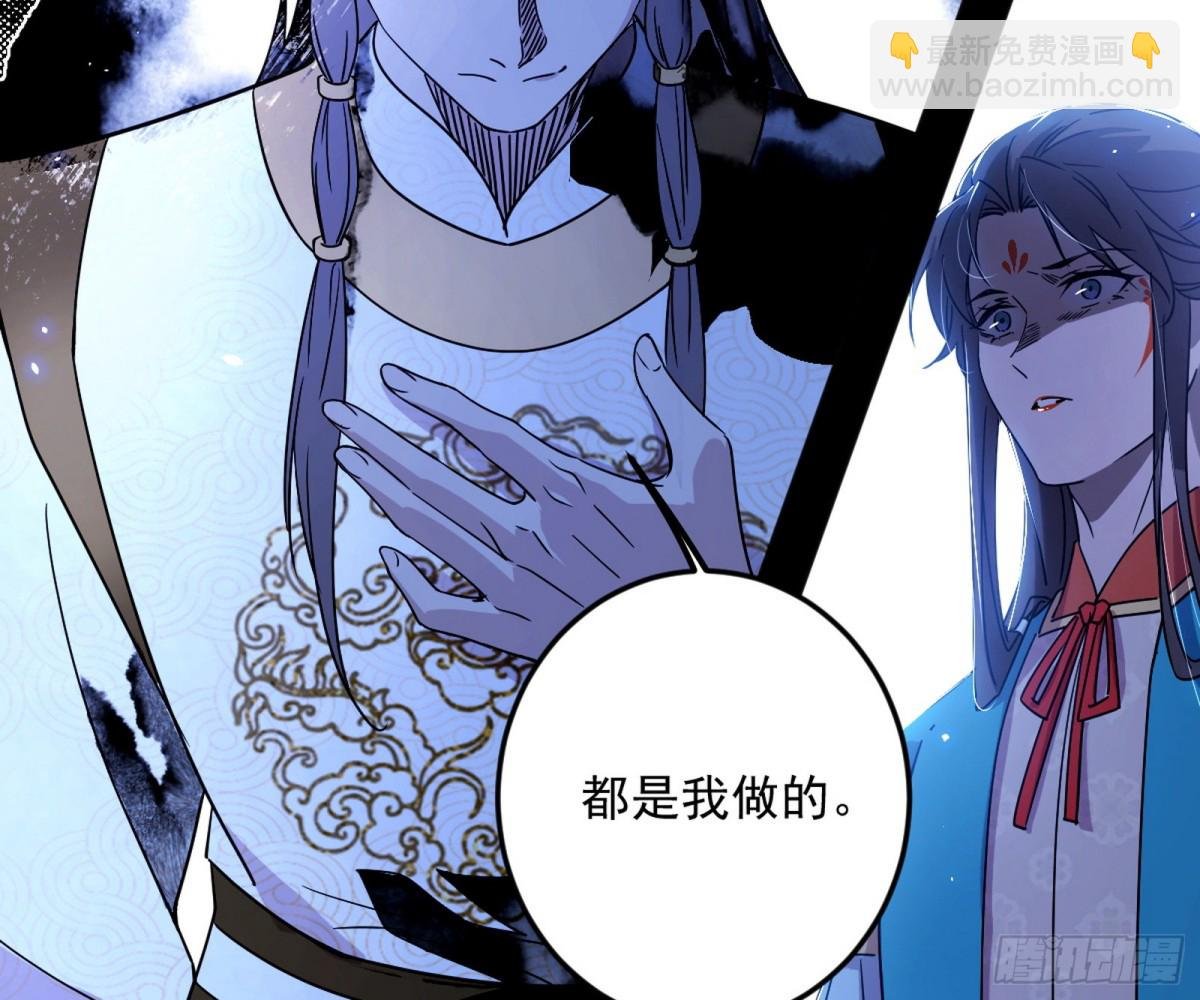 人生若只如初见