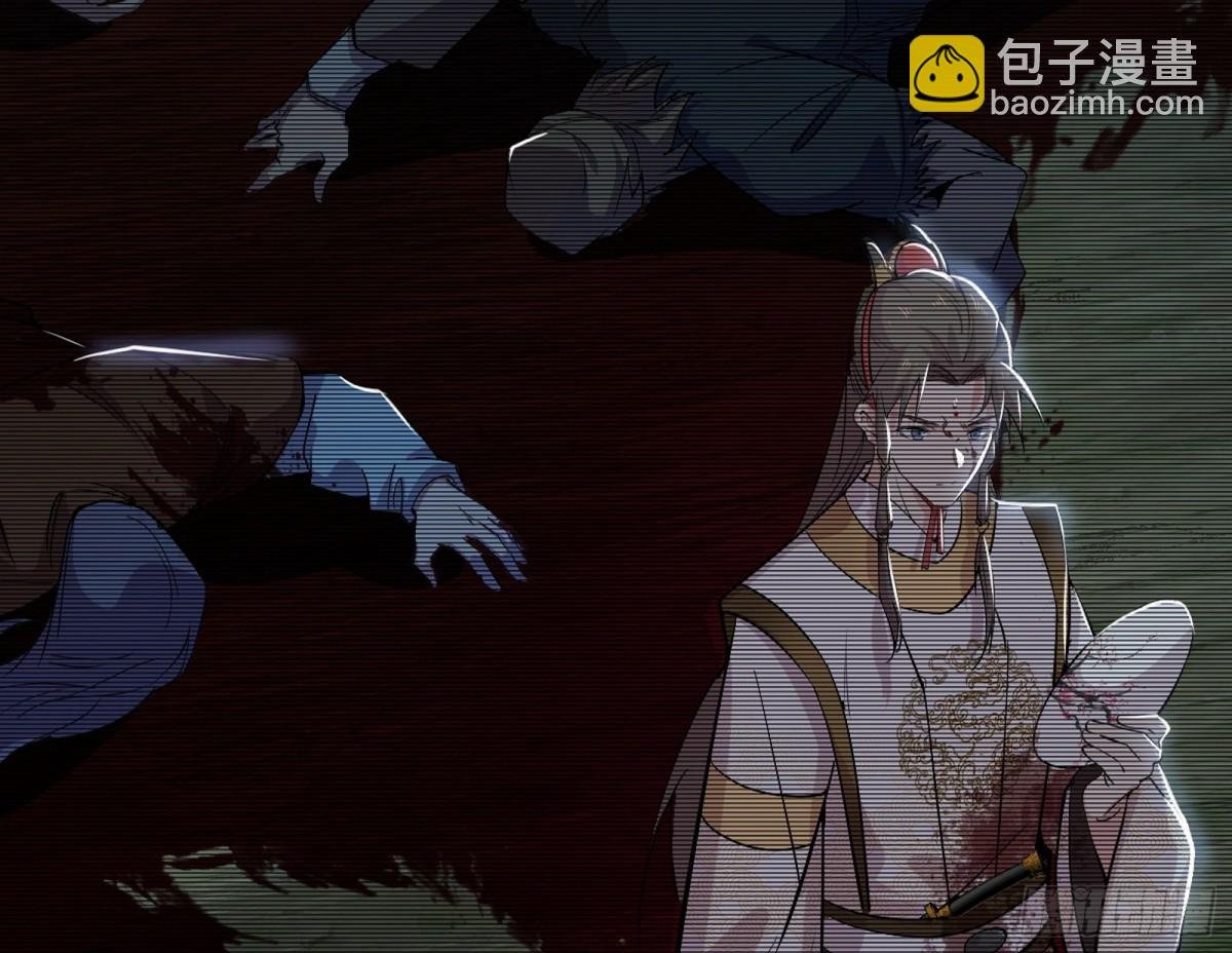 人生若只如初见
