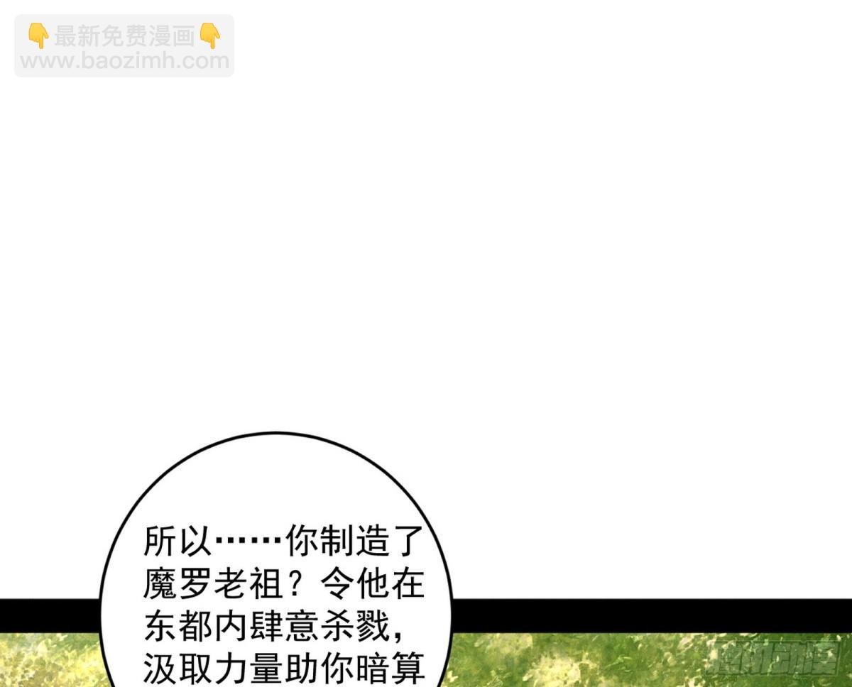 人生若只如初见