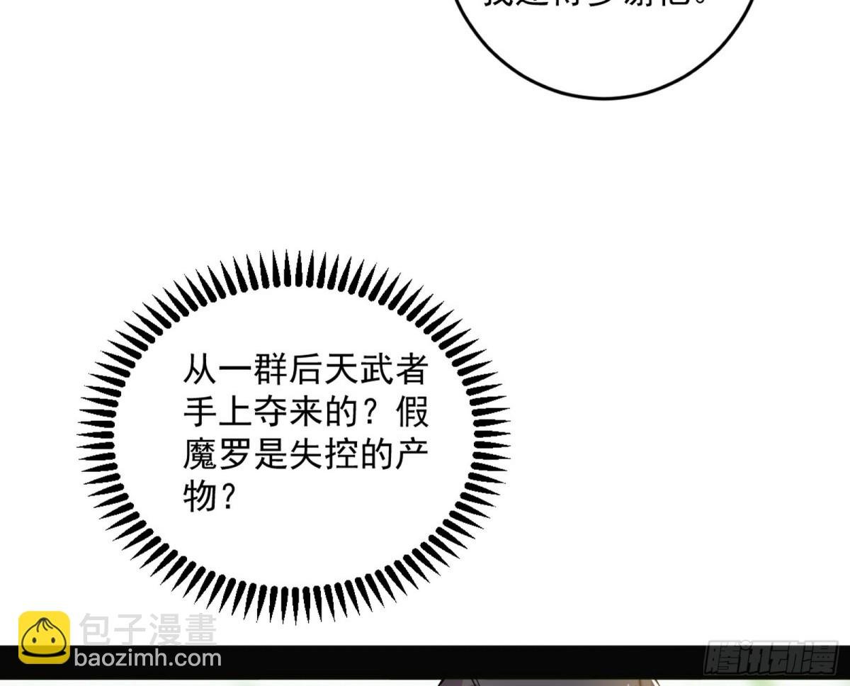 人生若只如初见