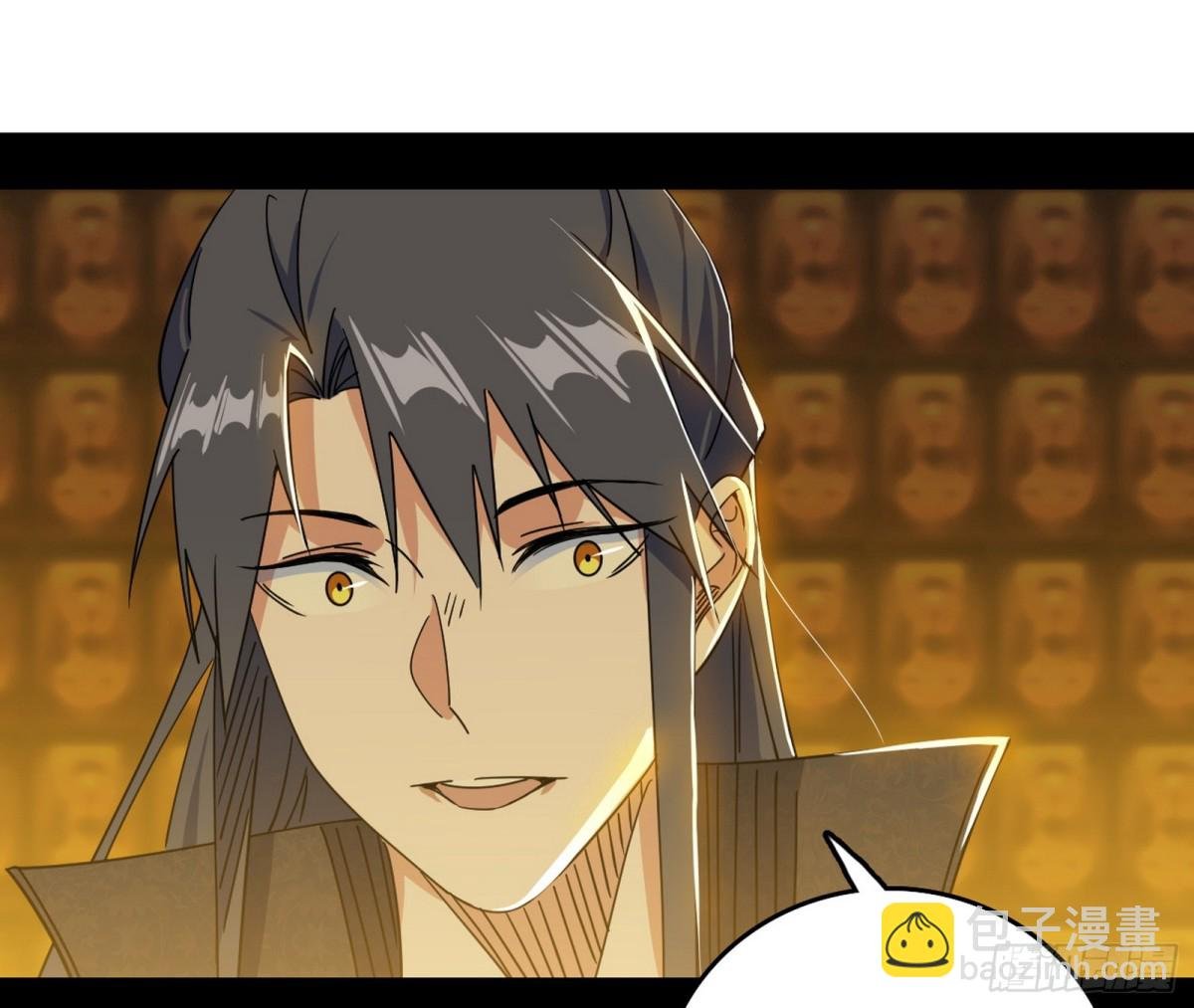 幕后黑手？