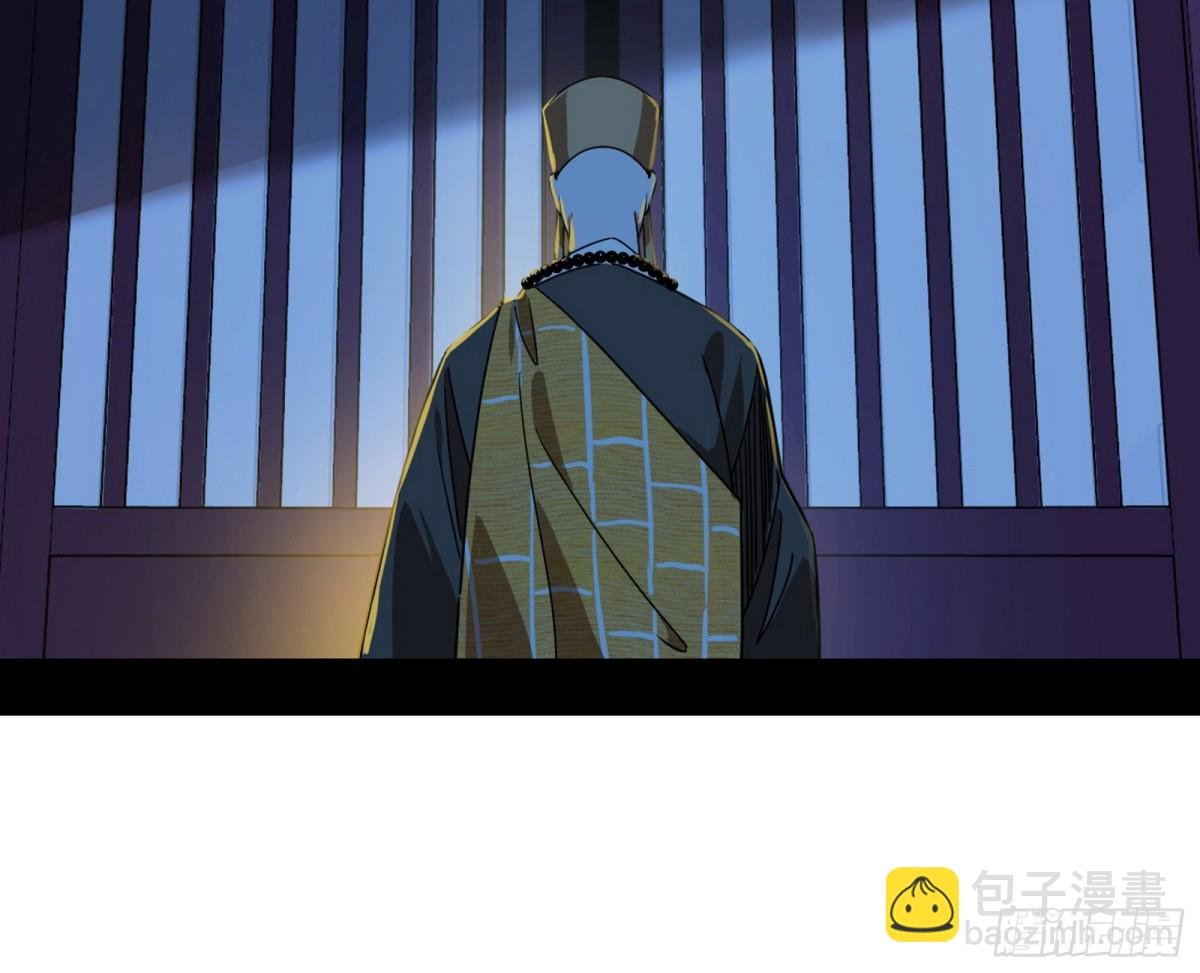 幕后黑手？