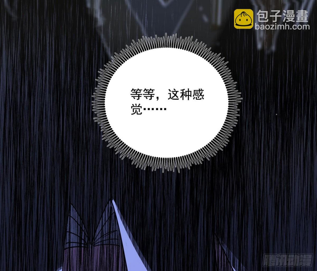 惊喜还是惊吓