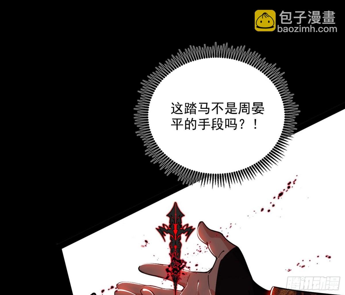 惊喜还是惊吓