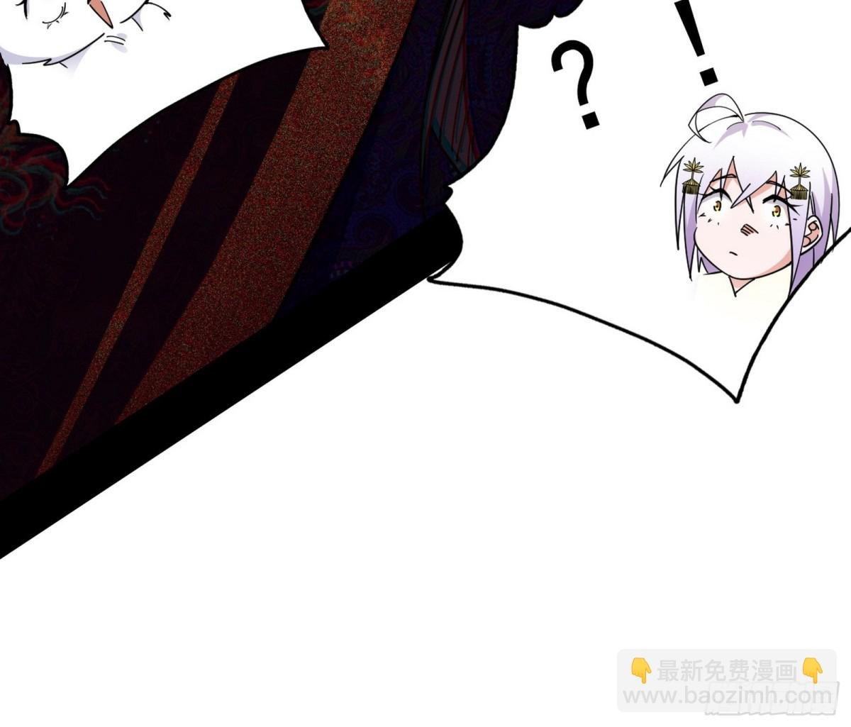 惊喜还是惊吓