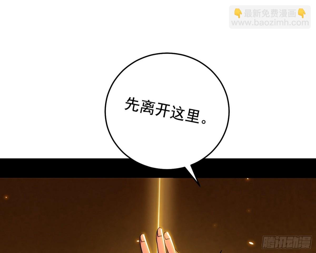 惊喜还是惊吓