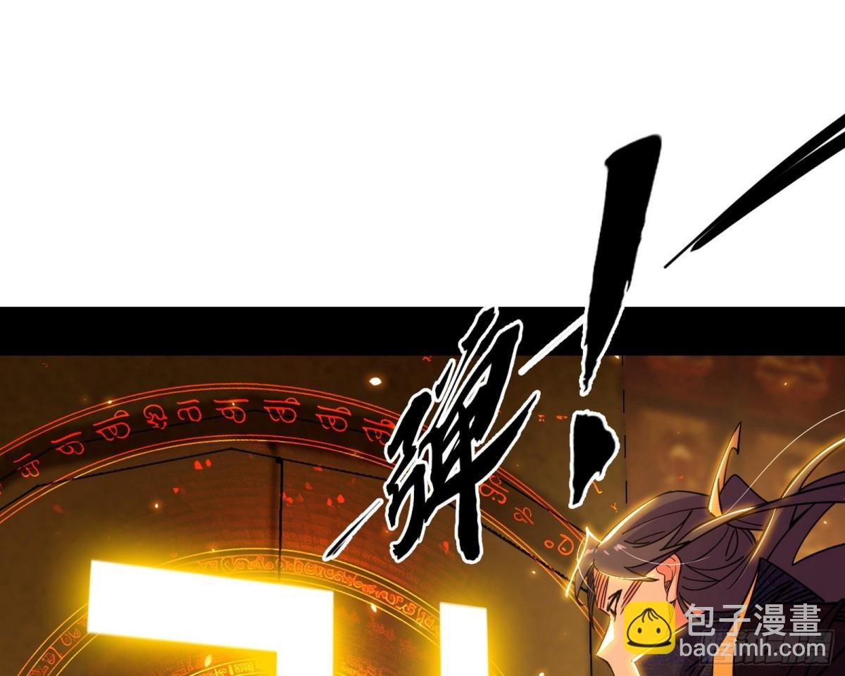 惊喜还是惊吓