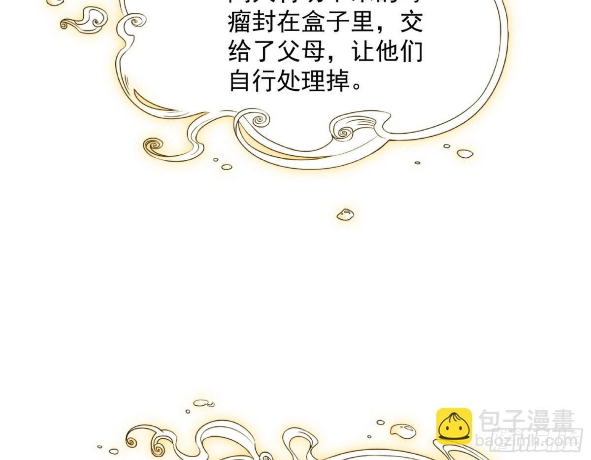 师与徒