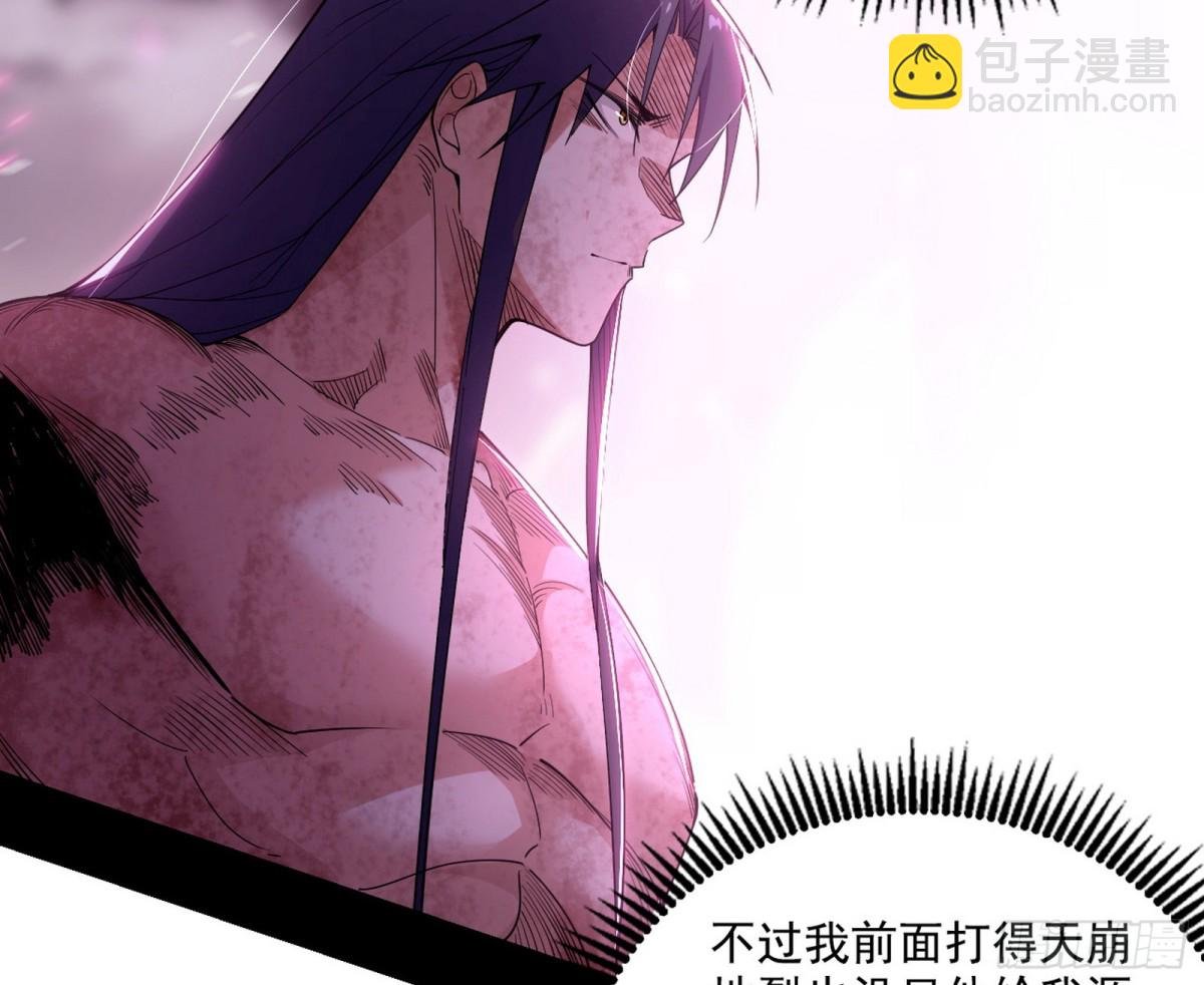 判死剑之威