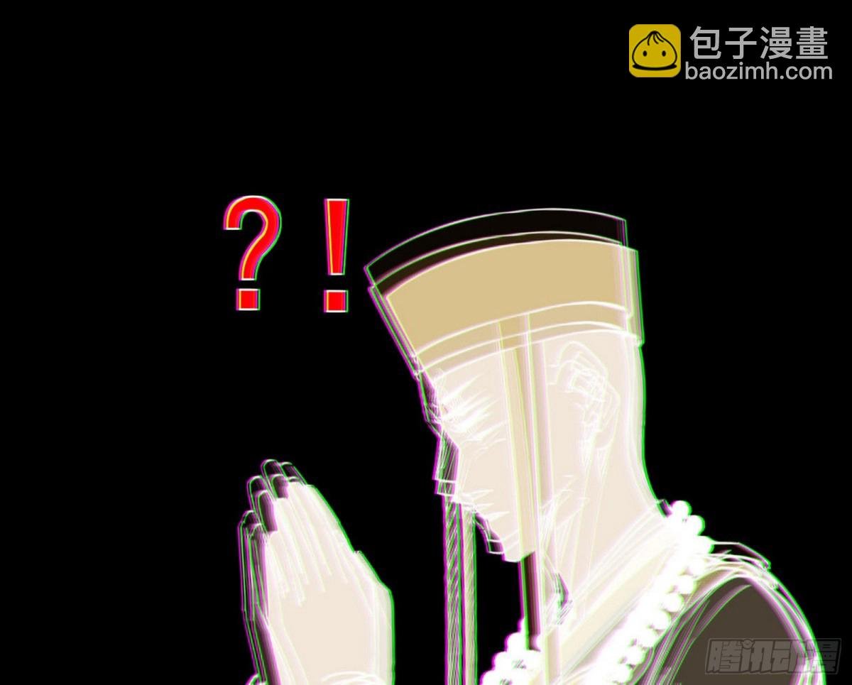 判死剑之威