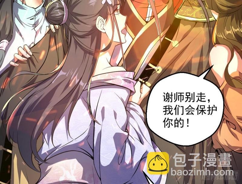 乱战